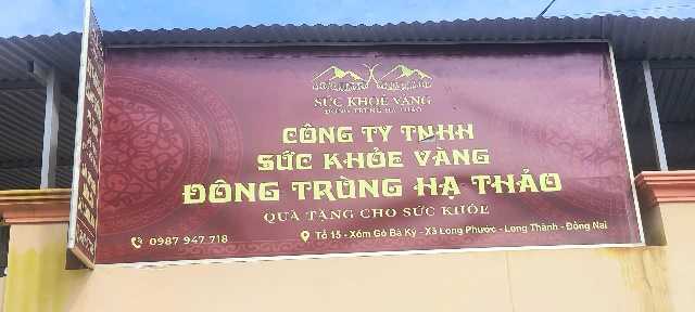 Hạ thảo 1.jpg