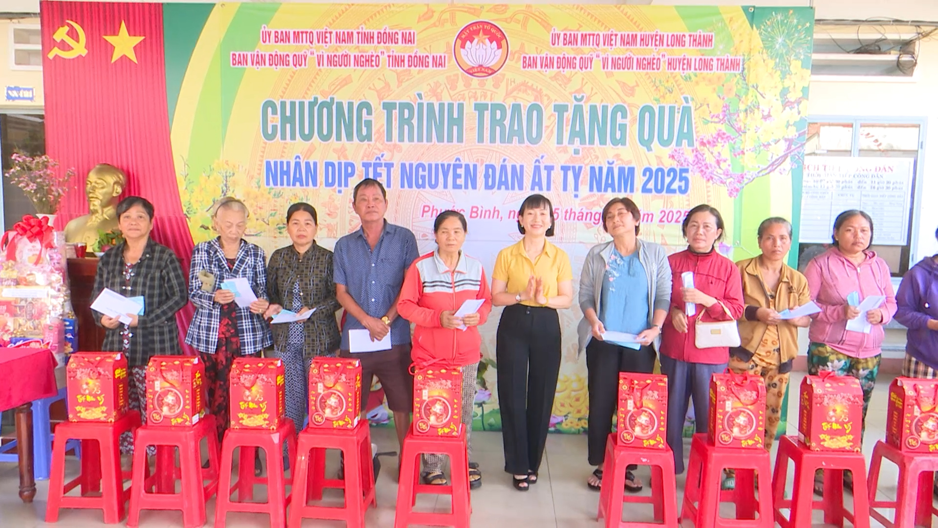 UB MTTQ TINH TRAO 200 PHAN QUA TET TAI HUYEN LONG THANH.mp4.00_00_29_28.Still001.jpg