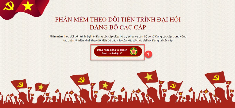 man-hinh-dang-nhap-phan-mem-theo-doi-tien-trinh-dai-hoi-dang-bo-cac-cap.png