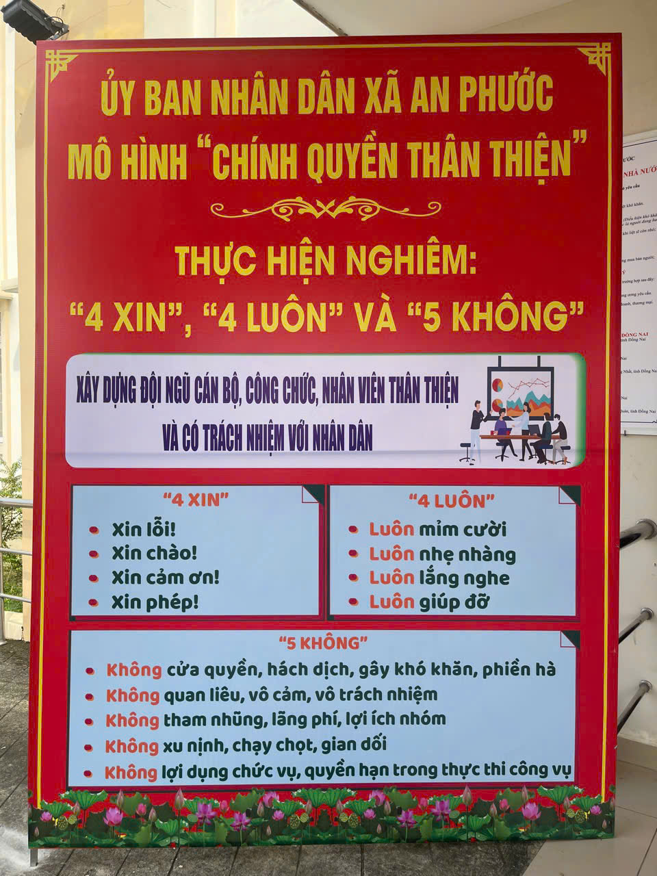 sả3dawd.jpg