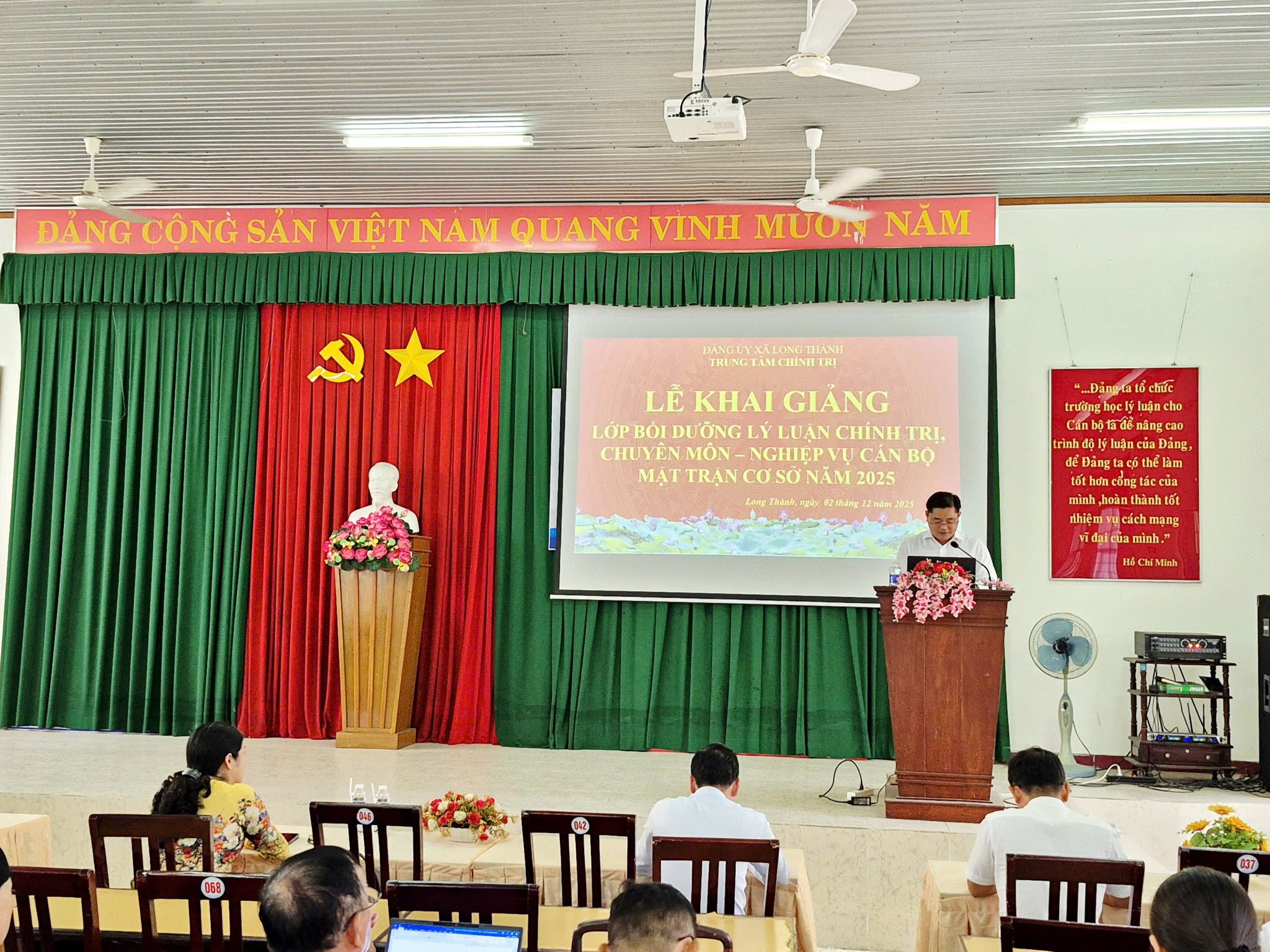 593635975 1463287322468196 417151813198118162 n