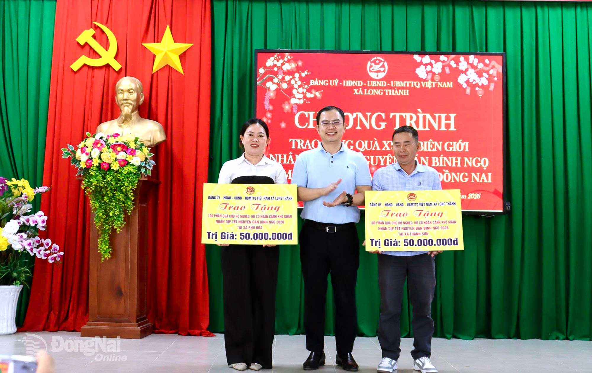 z7489486128536 6c29522b4c371113592788421cfc5581 20260201151317